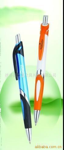 塑料-塑料推盘采购平台求购产品详情