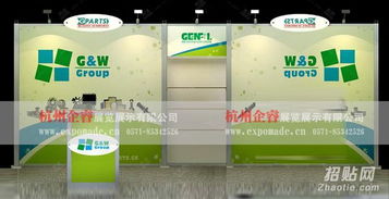 美国展览布置 美国展架制作