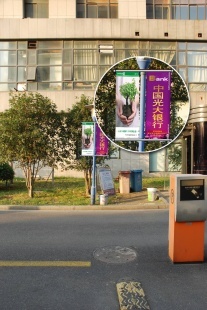 社区媒体 杭州社区广告 小区路灯杆直幅广告牌 渠道多 价格优