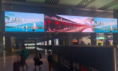 厉害了,我的楠溪江!霸屏杭州东站