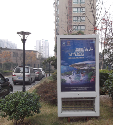 杭州社区灯箱媒体-社区灯箱广告发布图片_高清图_细节图