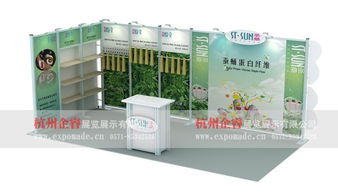 迪拜展览搭建 杭州企睿展示