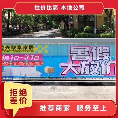 南华|姚安|禄丰|元谋电梯内广告_楚雄市永仁县(本地)(更新时间:2025-09-14 00:24:52)