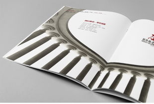 专业创意与品质并重 杭州铭阳广告的高端设计与宣传方案