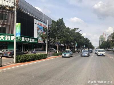 锦州奏响文明创建最强音 公益广告全覆盖助推全国文明城市创建