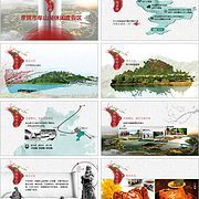 石特广告 杭州企业宣传册设计的专业之选，助力集团与产品画册高效传播